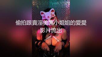 【OnlyFans】大奶人妻,淫乱4P,捆绑调教,人体寿司【jbswg_diary】极度饥渴，寻找多位大屌单男，尺度爆表，各种3P,4P 13