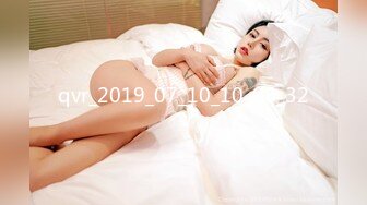 最新美乳女神推荐『新人试镜』08.17美乳小仙女玩大黑牛上瘾 主动勾引新男主啪啪 女上骑乘特会扭动