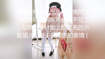 中文字幕 这样的青梅竹马挑逗是个男的就顶不住