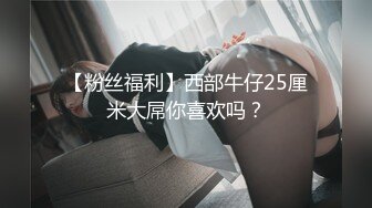 清晨丈夫一边和客户通话！迫不及待和媳妇【完整版84分钟已上传下面】