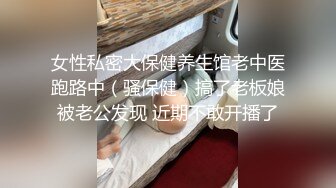 御姐少妇气质身材一流，大长腿大乳房大屁股，轻易就把鸡巴撩的硬邦邦，跪爬承受啪啪大力抽插真是好活