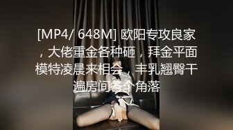 花一样的小骚妹听狼友指挥慢慢脱光，揉奶玩逼呻吟可射妩媚撩人