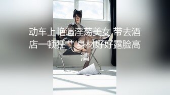 【极品❤️美少女】精主TV✿ 二次元Cos魅魔刻晴淫技 拉丝粘液丝足淫交 吸吮龟头女上位蜜穴宫口磨茎 嫩穴榨汁内射中出[464MB/MP4/27:53]