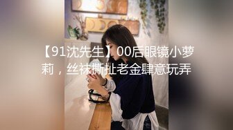 2024震撼奉献，推特绿帽癖淫荡夫妻刷锅狠人【控心】私拍，顶级身材长腿娇妻户外露出野战约单男3P前后夹击 (3)