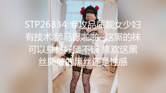 情乱三姐妹,大哥太性福了,两个肥女,大哥不爱干,专干其中壹个漂亮苗条妞