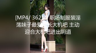 027骚逼前女友