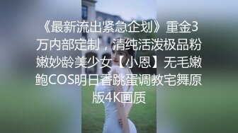 唯美口活系列 喜欢的不要错过8