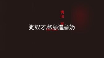 [MP4]10分淫荡眼镜骚妹！假屌爆菊双洞齐插！大白美臀骑乘位