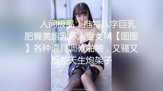 某写字楼蹲守跟拍,作者胆子太大，对着无门厕所女的狂拍，女的尿完都没发现真牛逼（下） (6)