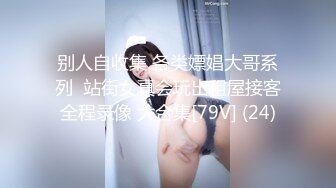 上海留学生课余时间勤工简学应聘办公室文员被洋上司大吊爆草[MP4/331MB]