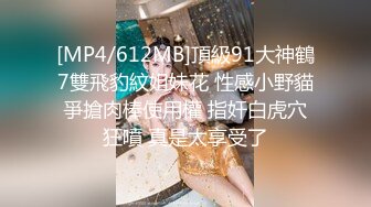 美腿少妇穿着高跟鞋跪舔鸡巴 穿着牛仔裤爆操