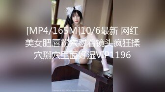 骚女勾引外卖小哥啪啪～深喉口交猛操近距离特写非常诱人