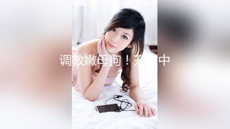 [MP4]麻豆传媒-用自己的路子与世界过招 秀出你的真实本“色”全新女神苏清歌