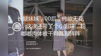 91BCM014 性感女房东和我激情缠绵 吴凯彤