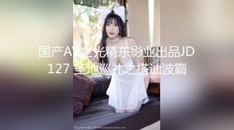 [MP4/ 784M] 无毛白虎嫩妹超近视角操嫩穴，第一视角怼着小穴抽插，嫩的出水，从下往上拍摄