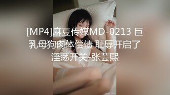 [MP4/ 847M] 打野跑击约操淫荡骚货，镜头前舔屌，活很棒，主动骑乘位猛坐，扛起双腿爆插深插