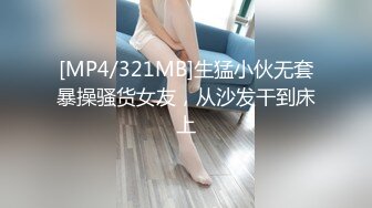 爱豆传媒ID5367贴心女友的恋爱润滑剂-苗方