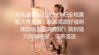 小叔子劝嫂子不要离婚却被嫂子勾引内射 · 糖糖 ·