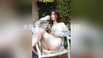 甜美的邻家精神小妹【1V6大场面】六个男人排队操她，内射多次！如此嫩逼就被如此糟蹋，可惜啦！多P群P轮流啪啪