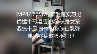 [2DF2] 铁牛哥嫖妓偷拍直播约炮良家兼职少妇啪啪完唠嗑探讨人生听对白少妇貌似个老师 -[MP4/141MB][BT种子]