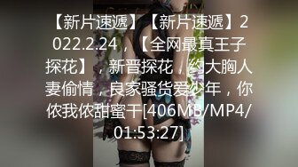 [MP4/ 1015M]&nbsp;&nbsp;骚货来袭！多年未见如此骚逼小贱货，被两大汉3P爆插，撩下花裙一对爆乳