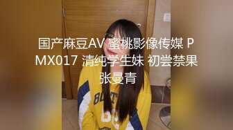 ❤️爆菊女神紧致爽滑的小屁股❤️女神屁眼好丝滑❤️一张一合的真踏马的色 骚逼这么黑也不知道让多少男的使用过了，屁眼倒是非常紧