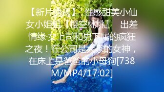 STP34422 【快手福利】甜美小妹【崽崽】，脸穴同框自慰尿尿性爱XO，跟榜一大哥约炮，颜值高人又骚，推荐