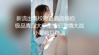 人来人往的公园随便裸露真会玩