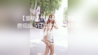 ⭐大长腿小姐姐⭐清纯反差女神〖Cola酱〗想吃大鸡了，你会给我的对吧？粉粉的情趣服 白色长筒袜 哥哥喜欢吗？