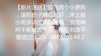 RAS-225女優酒精路跑酒後失控激戰工作人員