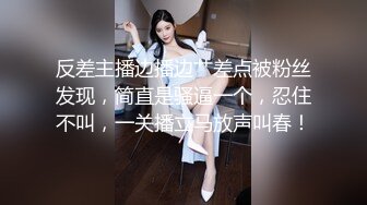 特殊真实乱伦母子 继子乱搞他熟睡的年轻妈妈