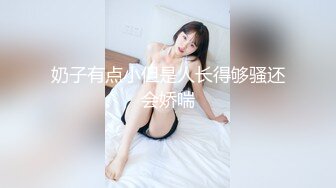 [MP4]新生代户外黑丝女神『户外温柔的诱惑』和炮友荒郊野外户外帐篷内激烈啪啪 无套抽插放肆浪叫 御姐秒变欲女