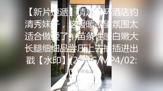 海角乱伦大神 妹妹和我的淫荡生活 早上睁开眼就见妹妹自慰要打晨炮 黑丝诱惑紧致饱满小穴 好喜欢好爽太深了