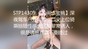 极品女神嫩妹！清纯可爱萝莉风露脸福利姬【小鹿酱】土豪定制第三季，剃毛 双头龙 做爱 双管齐下高潮喷水 相当壮观 (2)