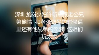 熟女的潮喷（多）