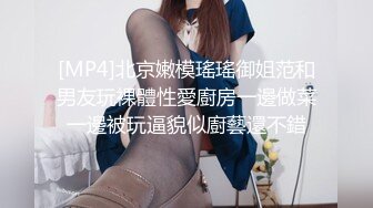 OnlyFans臀控福利【cutefruit18】极品巨臀~视觉效果拉满~坐脸视角自慰【269V】 (243)