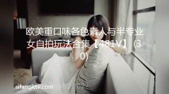 【AV佳丽】私人教练坏坏被变态客户操