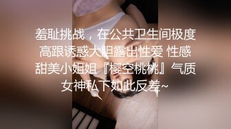 伪直男来温柔取精【上集｜共两集】