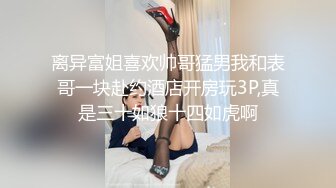 自拍少妇实约1