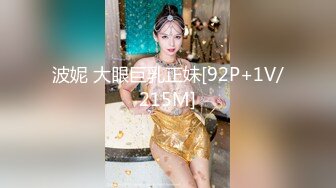 童顏氣質學生妹酒店援交土豪時被各種高難度姿勢狠狠爆操幹的腿發軟躺那不動了