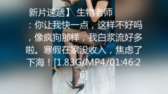 网易CC3388乙乙与榜一大哥开房视频 大哥偷录流出！