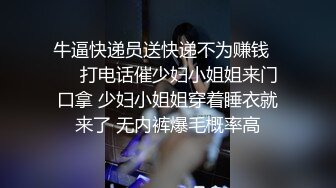 露脸才是王道！最新流出推特绝色高颜女神【奶凶大人】私拍，露出道具与金主爸爸大玩SM性爱花式调教[