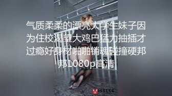 上海展會大奶子美女,齊逼紅裙白內外露更惹火