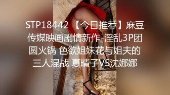 [MP4]娇俏小少妇 一轮炮火攻击之下 躺平静静享受 小伙洗完澡继续撩骚 激情再燃肆意抽插 浪叫高潮