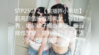 [MP4]STP31093 三个淫荡小骚货！轮流上阵电击骚穴！电的浑身颤抖狂喷水，表情一脸享受，太刺激搞的瘫在那里 VIP0600