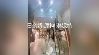 《反差网红✅订阅福利》露脸才是王道！万人追OnlyFans男女通吃精神小妹ozawa私拍，裸舞洗澡与闺蜜互殴被肉棒插 (6)