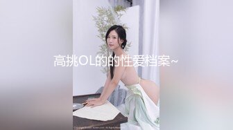 阳台偷情熟女阿姨