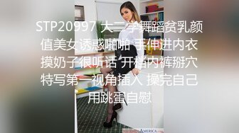 纹身的妹子