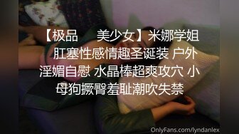 街头采访 洋妞这算是严重乳华了吧 相信有很多瓜友想让她体验下什么叫东方龙根！