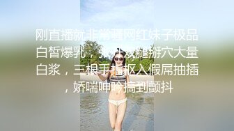 高颜值性感学妹白虎嫩逼诱惑 肥美多汁好敏感 无套内射